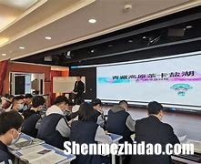 纤丽媛调整内衣怎么样 纤丽姿健康管理有限公司