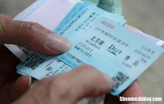 湛江到东兴火车票多少钱 湛江到东兴火车票多少钱一张