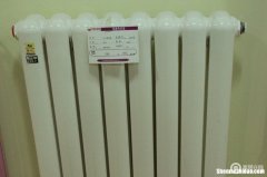 2017年暖气片十大排名 2019年暖气片十大名牌都有谁