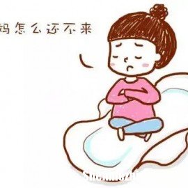 清宫后较早多久来月经 清宫后较早多少天来月经