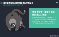 ***有时***一样怎么办 ***有时像***是什么原因