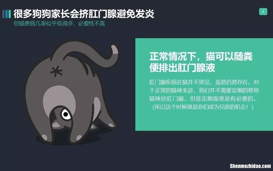 ***有时***一样怎么办 ***有时像***是什么原因