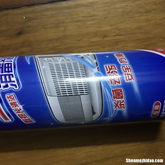 空调在冬季用使用消毒剂后怎么办 空调在冬季用使用消毒剂后怎么办呢
