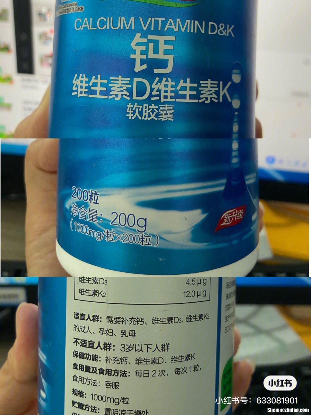 补钙多久一个疗程 6岁儿童补钙多久一个疗程
