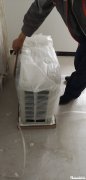 奥克斯空调外机声音大怎么回事 奥克斯空调室外机噪音很大是什么问题