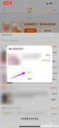 淘宝买了假货不给退怎么办 淘宝买到假货商家不同意不退货退款怎么办