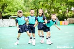 南翔翔华幼儿园怎么样 南翔翔华幼儿园招生简章