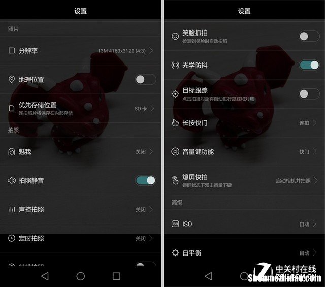 华为g7保存图片为什么存不进去了 华为手机突然保存不了图片是怎么了?