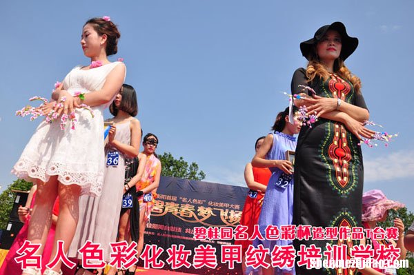 怀化美甲化妆培训 怀化美甲批发市场在哪
