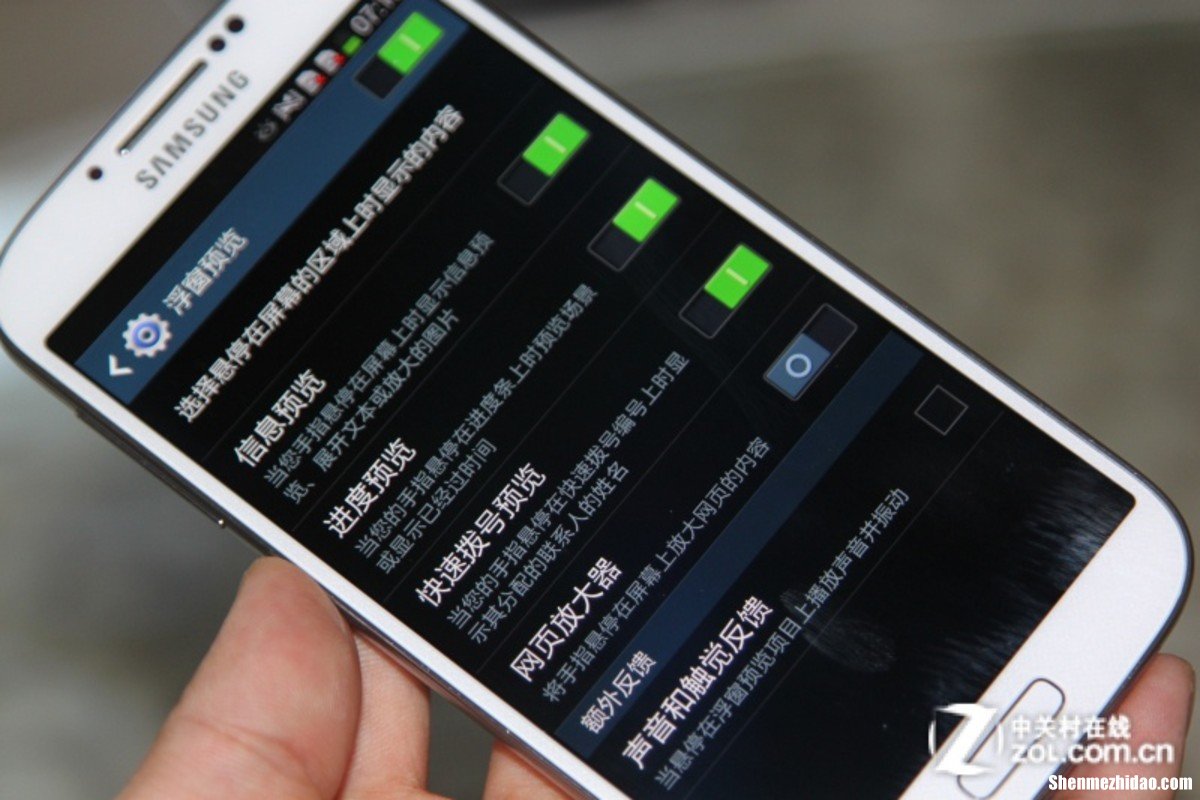 为什么三星联通s4网络显示e 三星手机网络显示e怎样改成4g