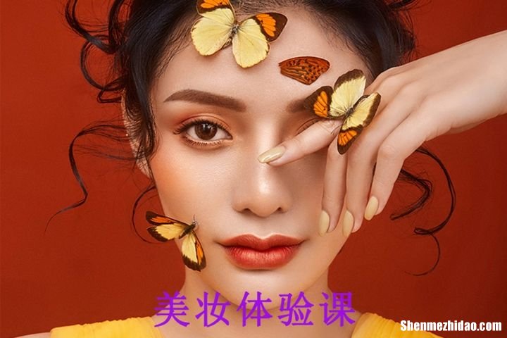 青岛美妆化妆培训学校 青岛美妆化妆培训学校哪家好
