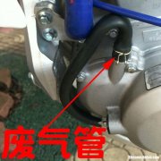 摩托发动机发闷 摩托车发动机发闷加速无力嗡嗡响