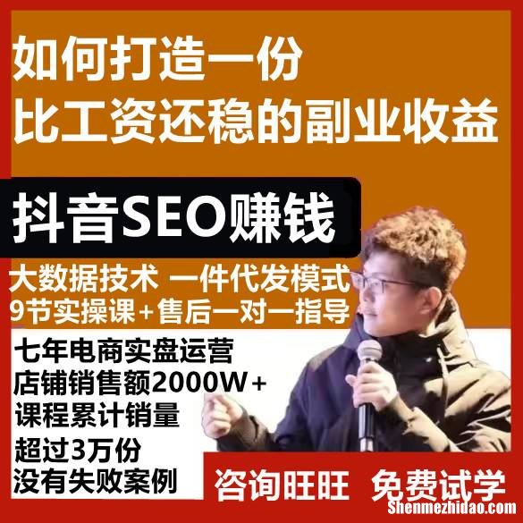 打工***创业好项目名称 适合打工族的***创业项目