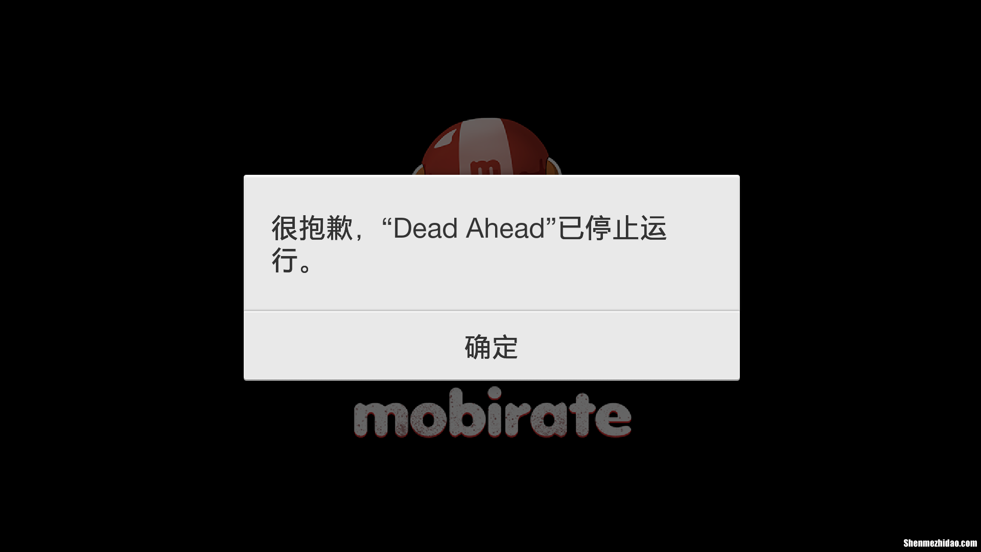 为什么手机应用停止运行 为什么手机应用停止运行不了