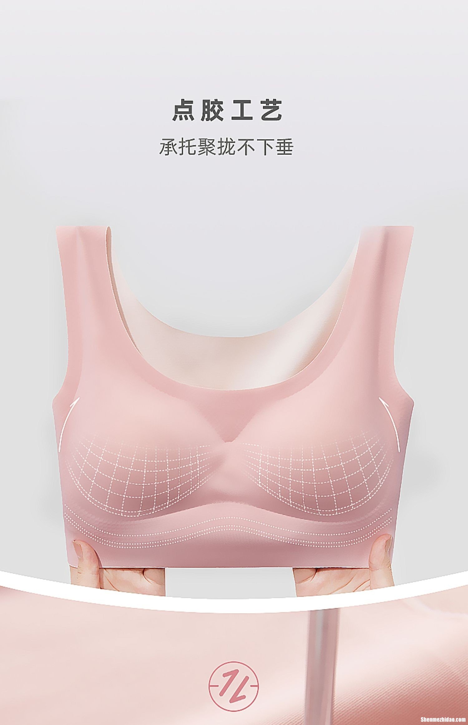 显小胸罩怎么选择 火影忍者和一人之下比较