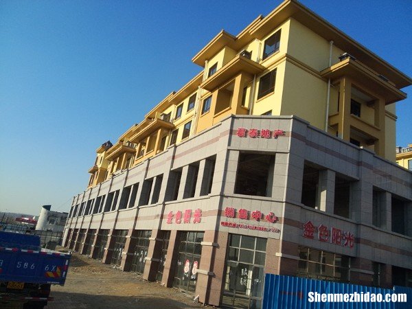 虎门金色阳光怎么样 虎门金色家园房价多少