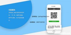 西安小本投资创业项目网址 西安小本投资创业项目网址是多少