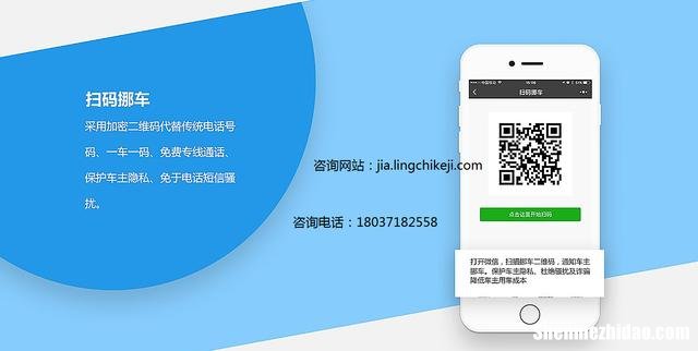 西安小本投资创业项目网址 西安小本投资创业项目网址是多少
