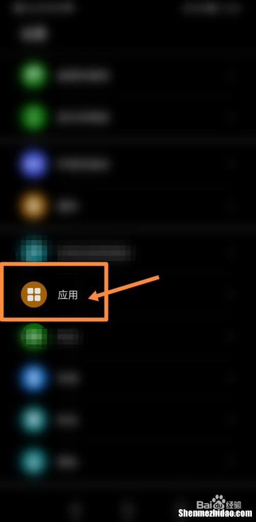 小米为什么突然卡住了怎么办 小米为什么突然卡住了怎么办呢