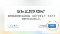 苹果手机身份丢失怎么办理 苹果手机身份丢失怎么办理手机卡
