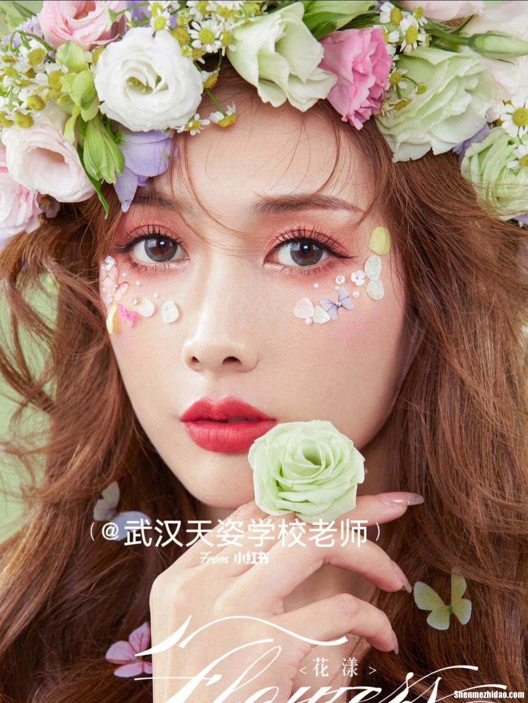 武汉化妆学校化妆培训 武汉化妆学校化妆培训班