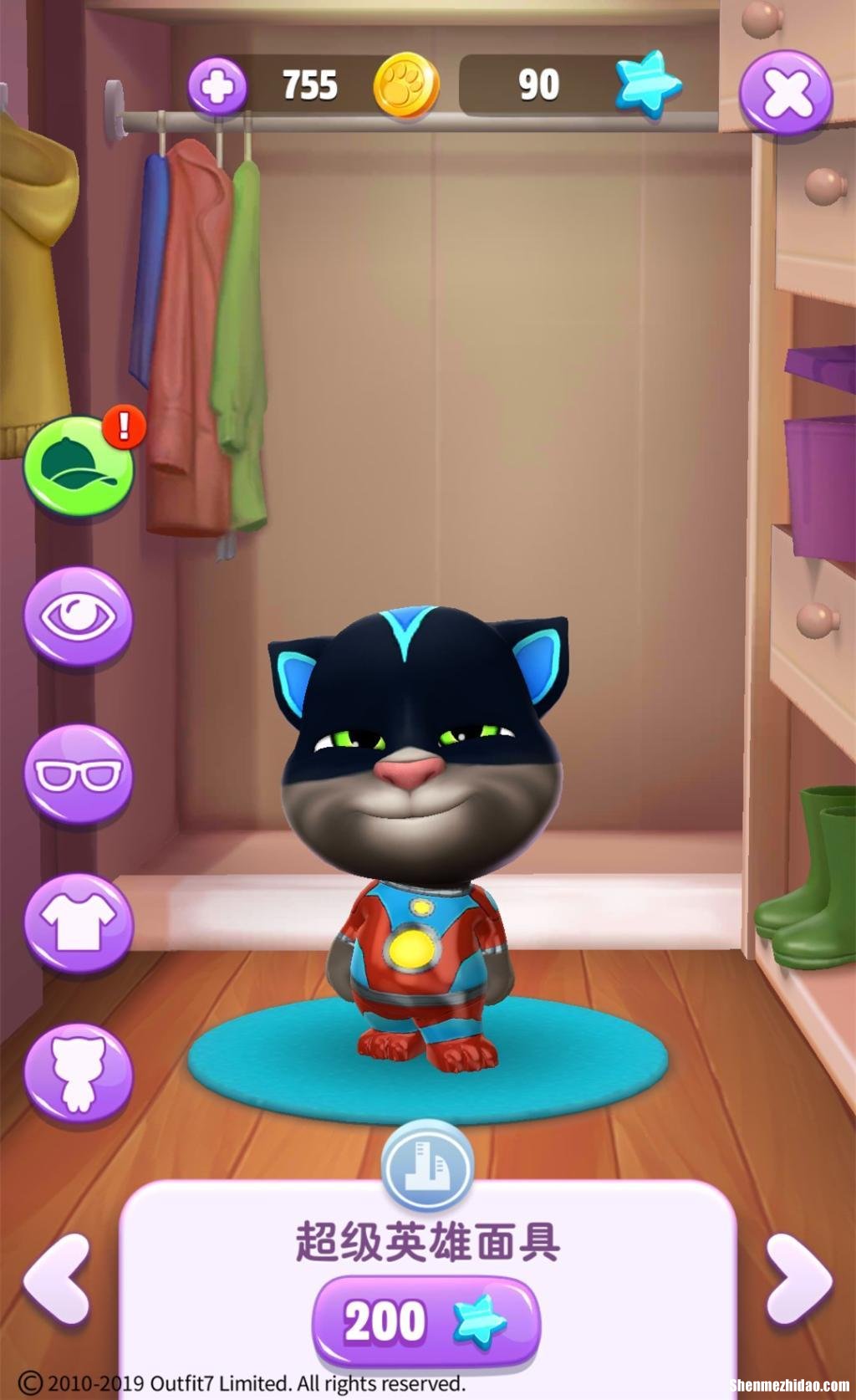 我要下个汤姆猫游戏叫什么 我要看汤姆猫我要玩汤姆猫游戏