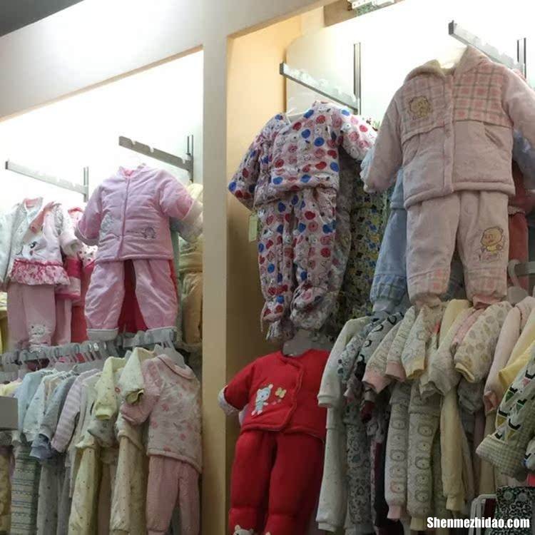 孕婴店里的衣服怎么卖 孕婴店的衣服为什么那么贵
