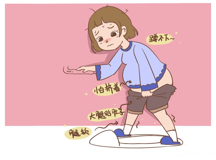 38周里面有屎肚子就痛怎么回事