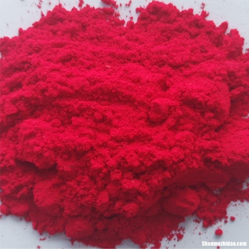 丽水耐高温染料批发价格 丽水耐高温染料批发价格多少