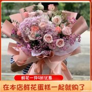 沛县到邳州多少钱 沛县到邳州多少钱火车票