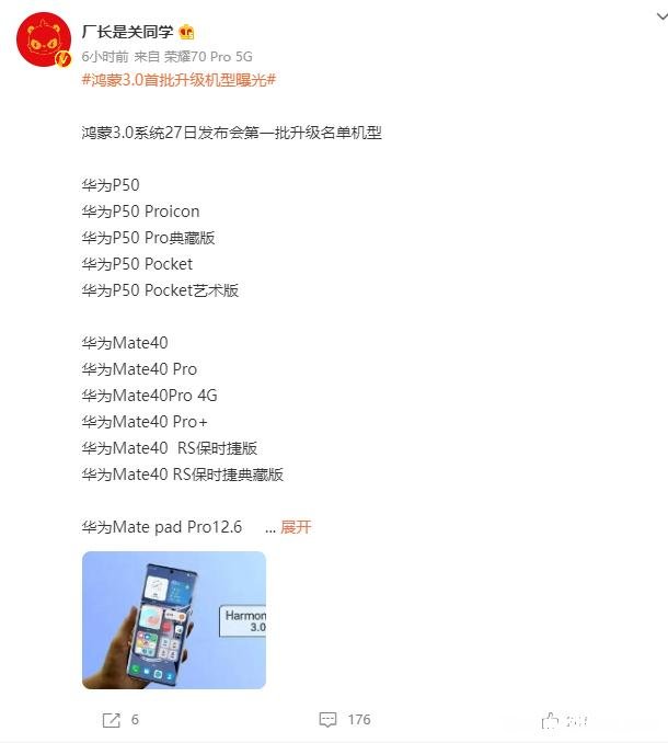 为什么网上的型号官网没有 为什么网上的型号官网没有卖的