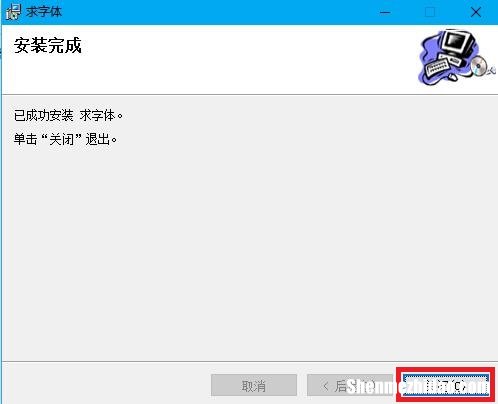 为什么手机安装不了字体 为什么手机安装不了字体包
