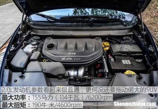 自由光发动机冷却液 jeep自由光冷却液