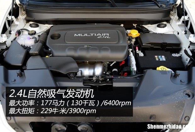 自由光发动机冷却液 jeep自由光冷却液