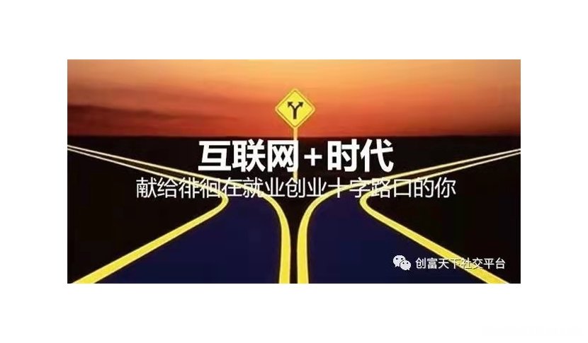 哪个项目适合在家创业做 在家创业做什么好 b k