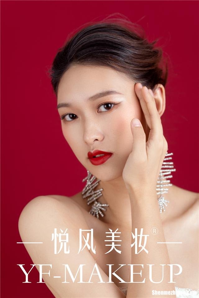 济南哪里有化妆培训排行榜 济南哪里有化妆培训排行榜的地方