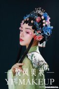 济南哪里有化妆培训排行榜 济南哪里有化妆培训排行榜的地方