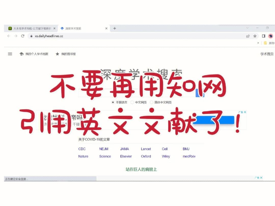 809英文怎么读 809用英语怎么写
