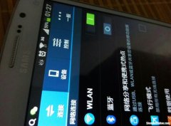 为什么只有三星连不上wifi 三星手机为什么有的无线网连不上