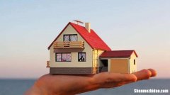 荥阳经济适用房怎么办 郑州市申请经济适用房的条件和流程