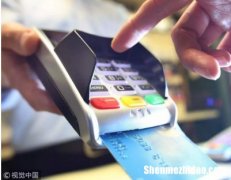 偷别人信用卡怎么激活 偷别人信用卡怎么激活的
