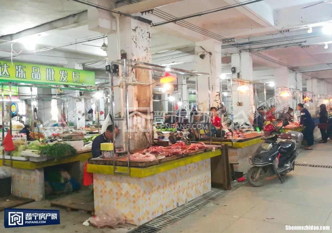 普宁衣服批发市场怎么样 普宁衣服批发市场怎么样呀