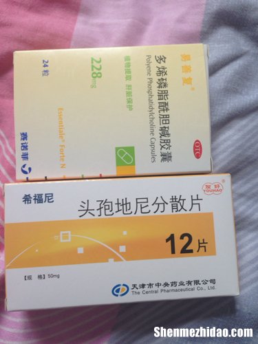 宝宝因为吃头泡得麻疹怎么办 宝宝因为吃头泡得麻疹怎么办呢