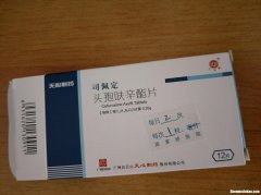宝宝因为吃头泡得麻疹怎么办 宝宝因为吃头泡得麻疹怎么办呢