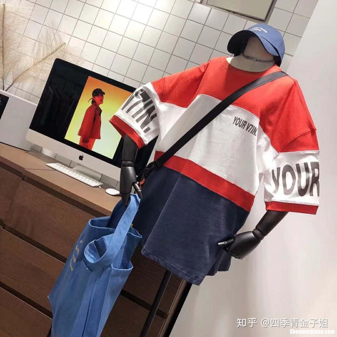 2017年服装生意怎么做