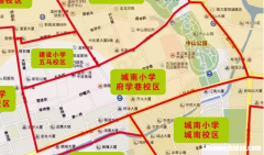 昆山学区怎么查 昆山如何查学区有没有用
