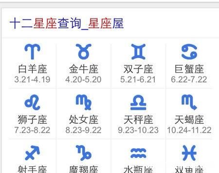 2018年1月17日农历是多少岁 2018年农历一月十七是阳历的多少号