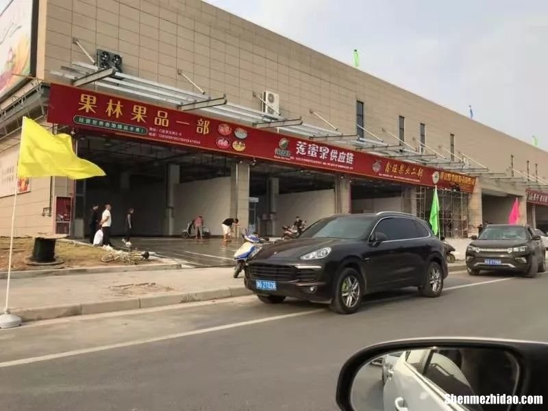 金华批发水果批发市场 金华批发水果市场在哪里
