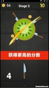 是切西瓜的游戏叫什么 切西瓜游戏真的是太好玩了