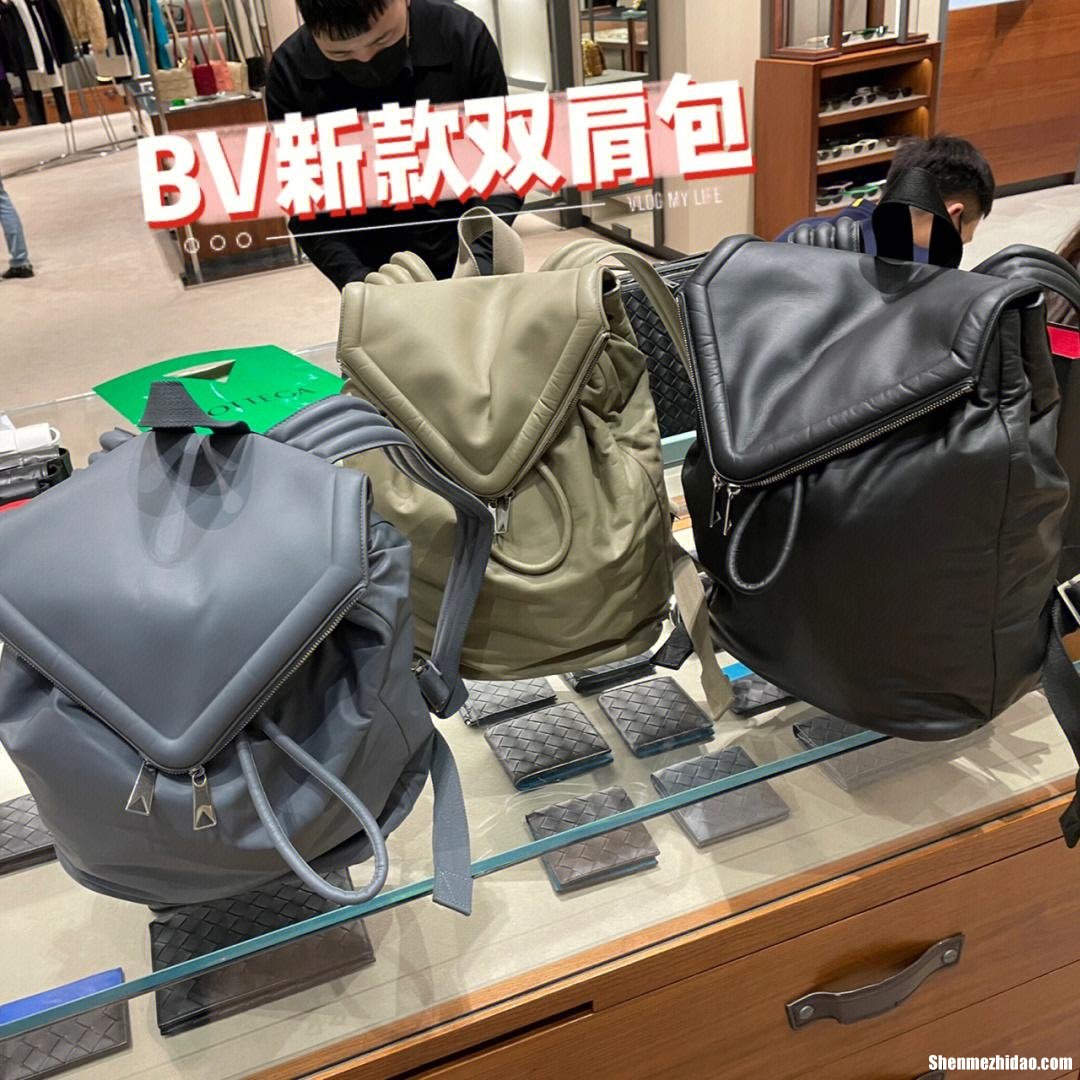 双肩包塌了怎么定型 双肩包塌了怎么定型图解